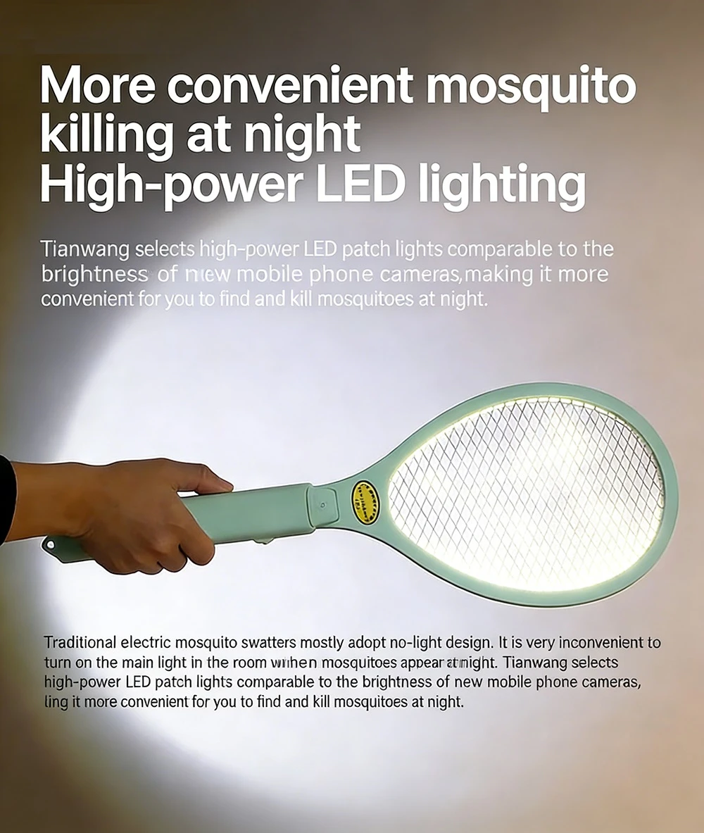 mosquito swatter rechargeable with LED Flashlight mosquito swatter rechargeable with LED Flashlight